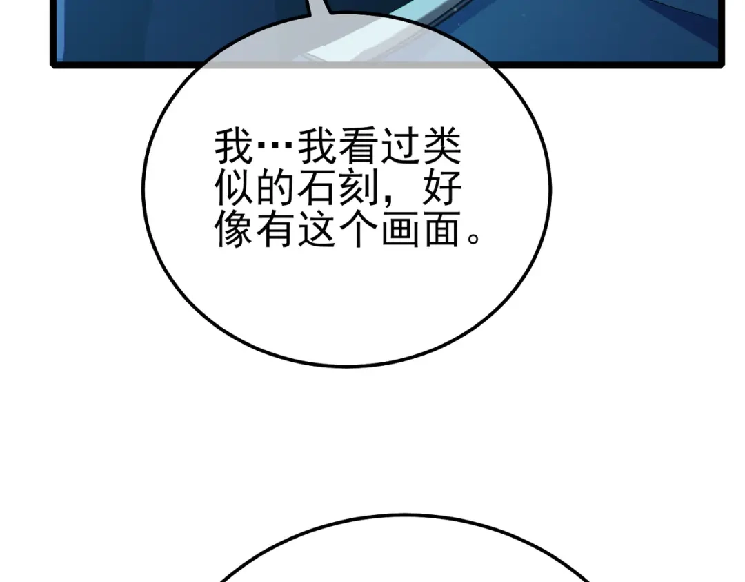 第498页