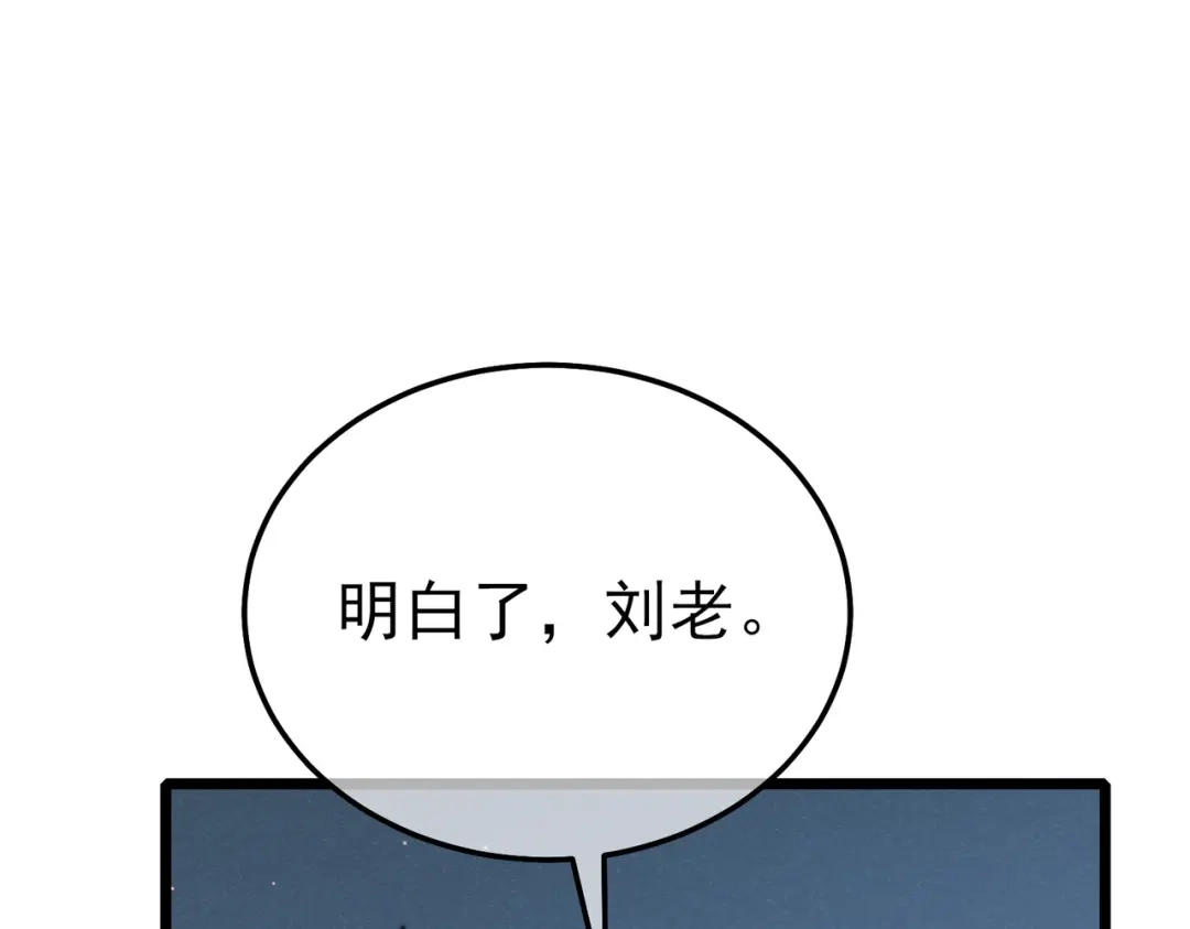 第533页