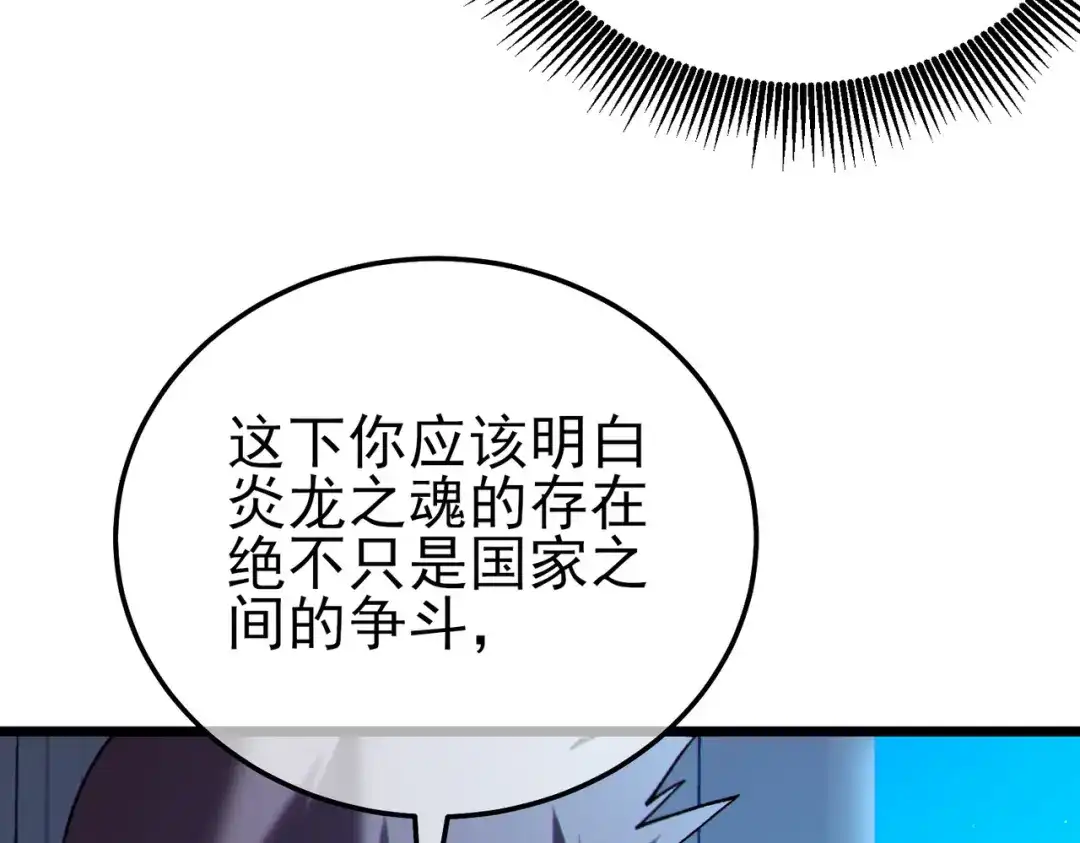 第554页