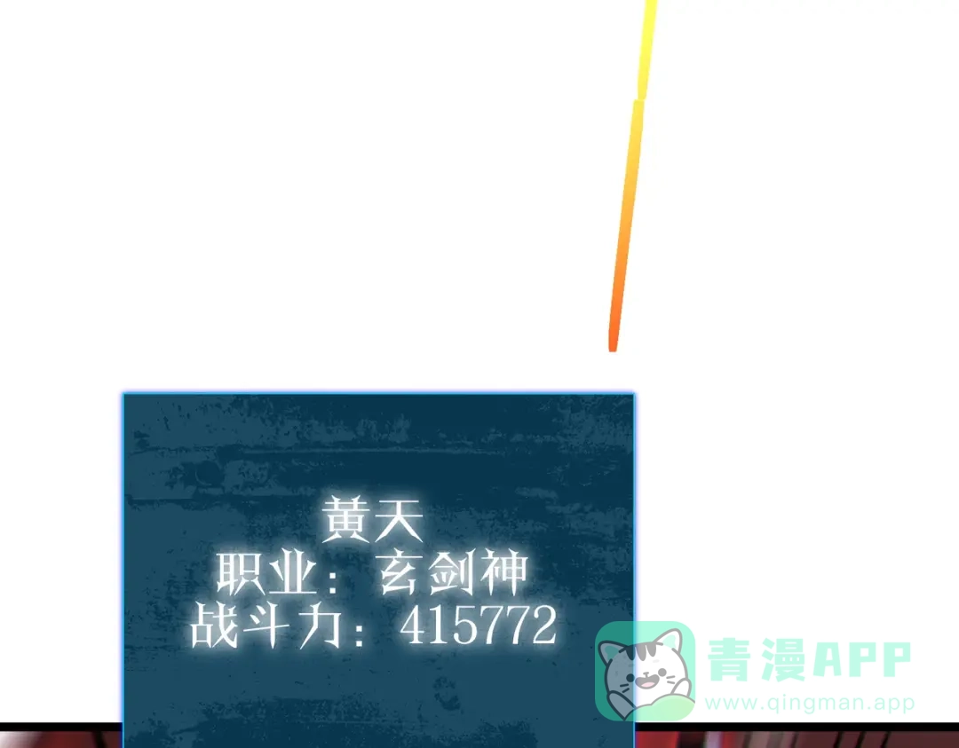 第401页