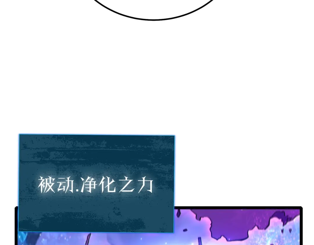第577页