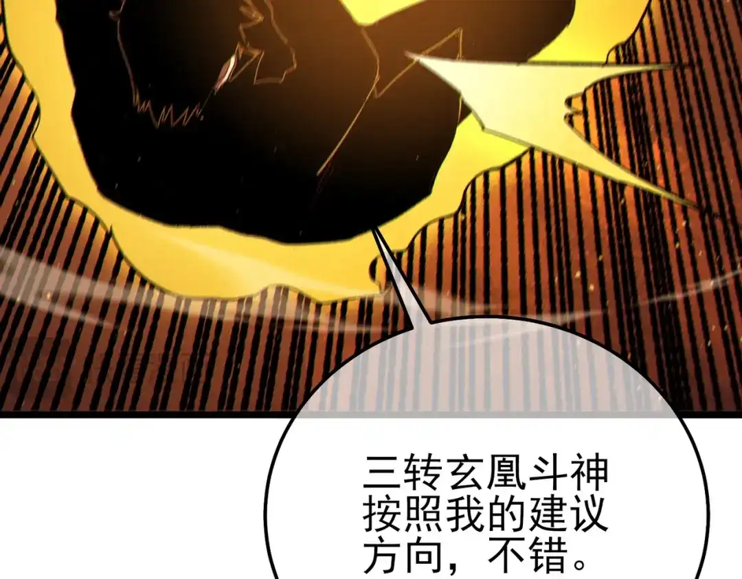 第697页