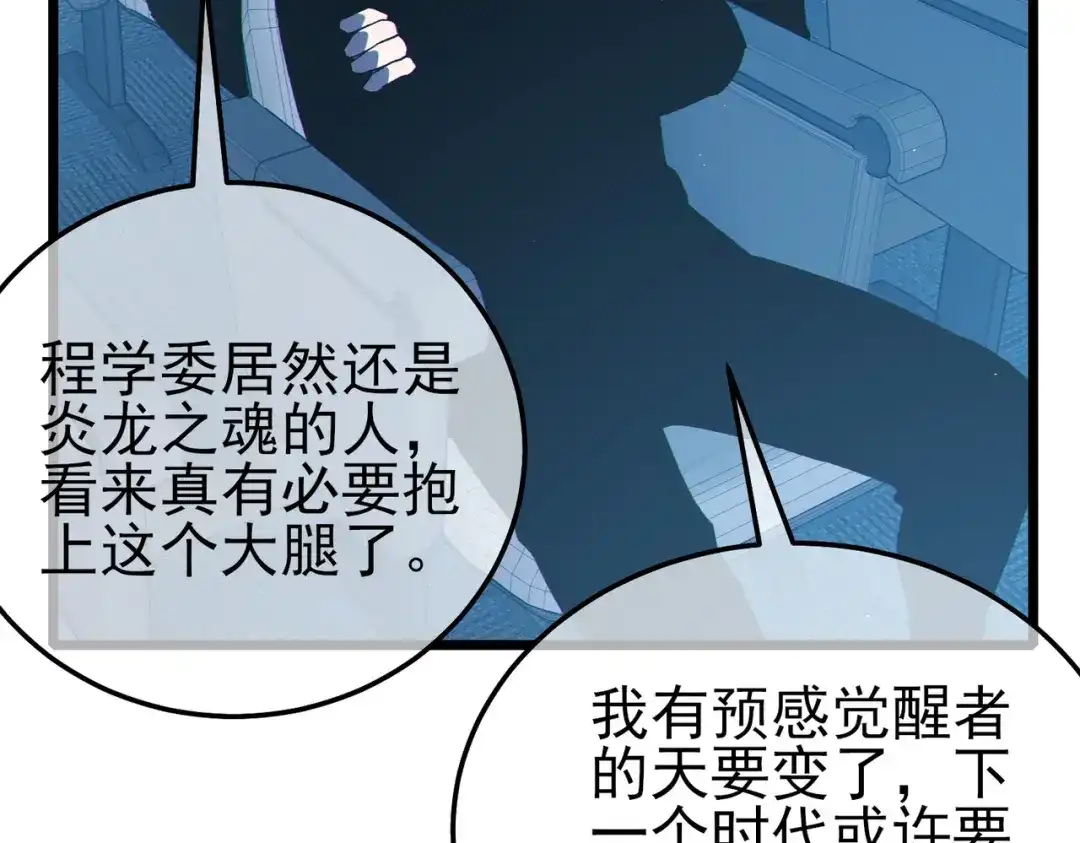 第217页