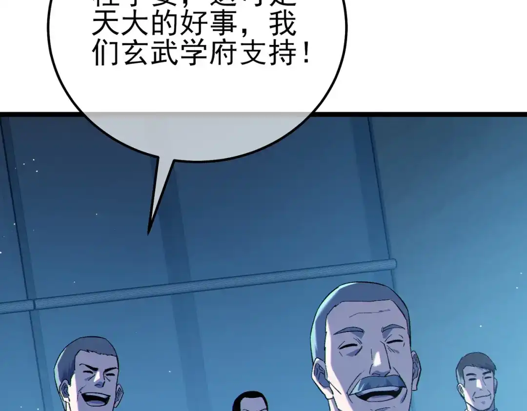 第249页