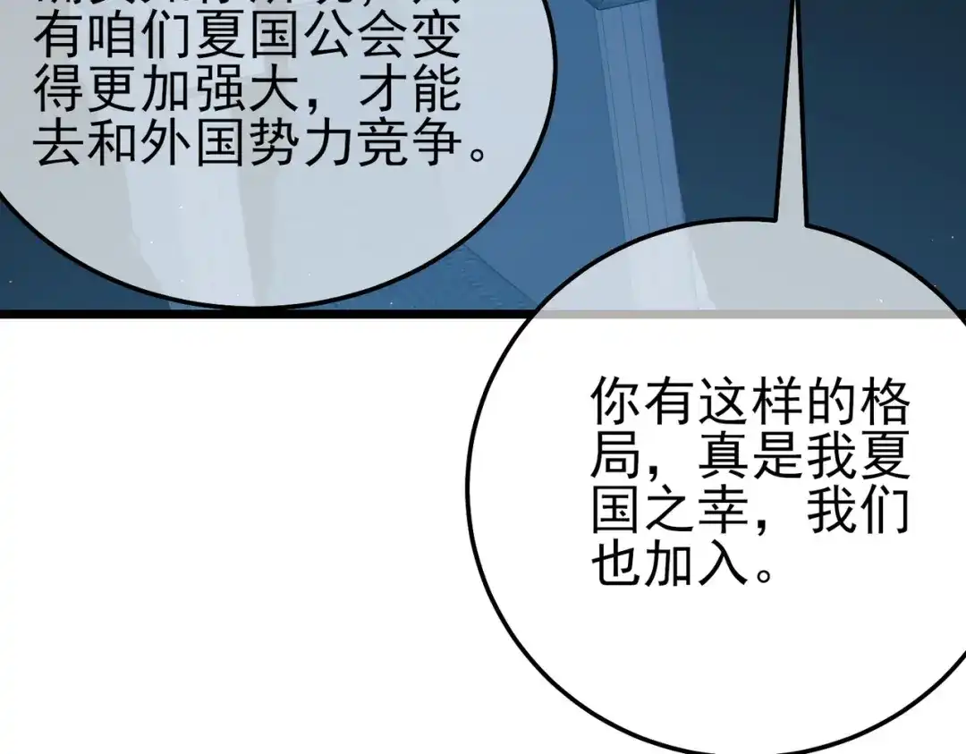 第265页