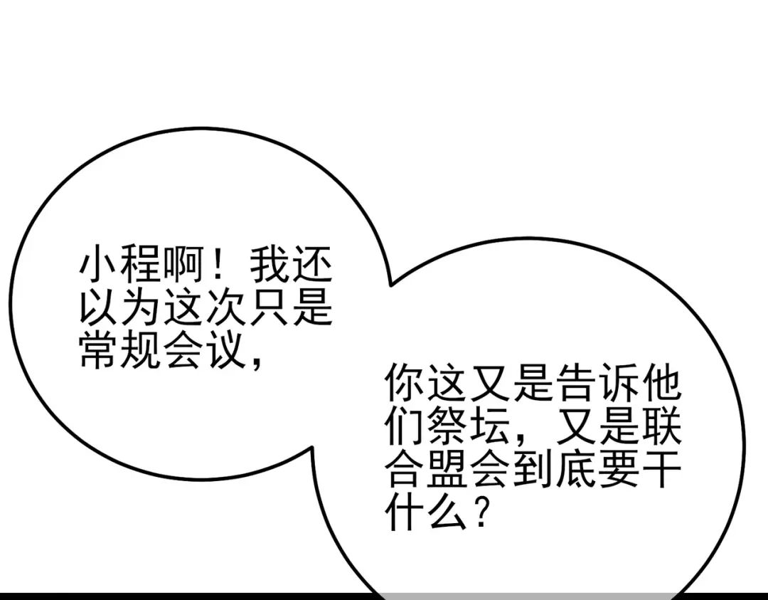 第369页