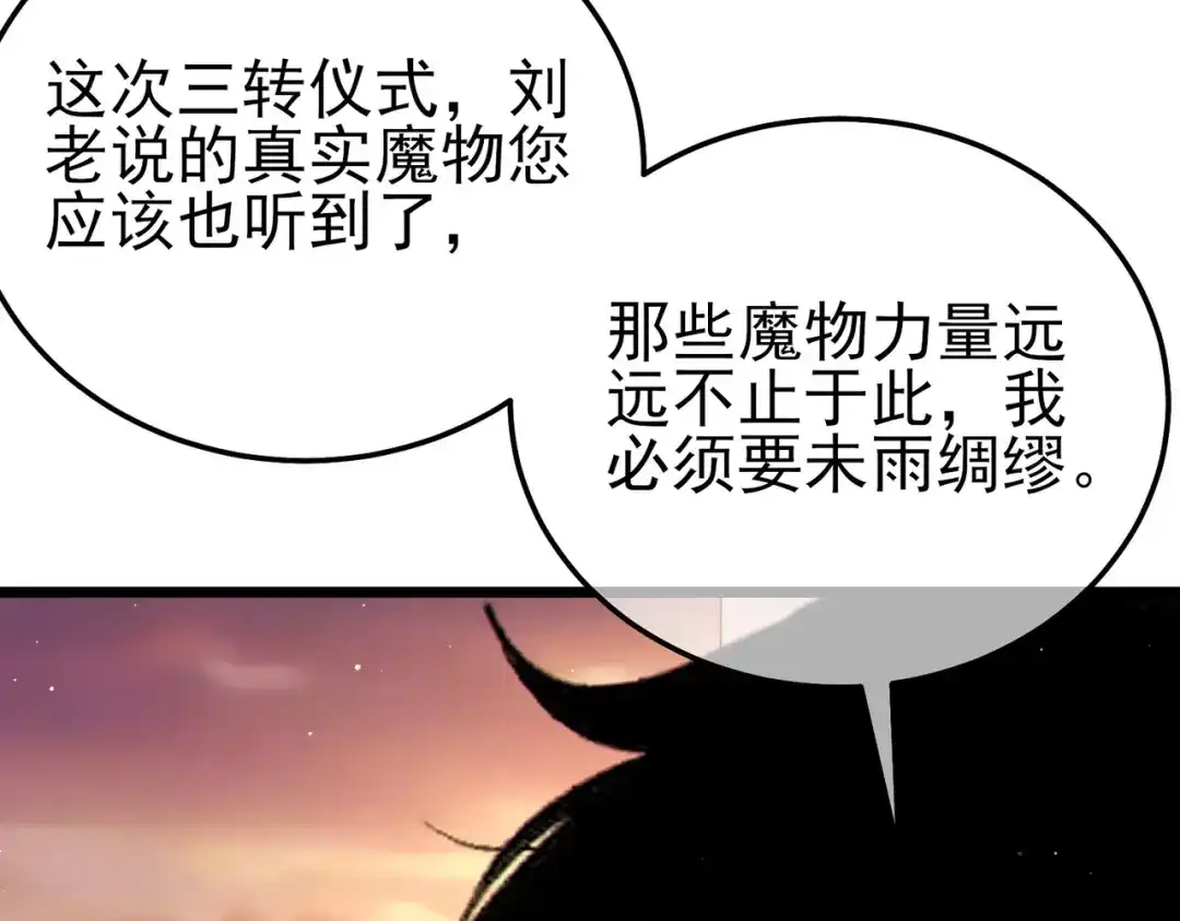 第417页