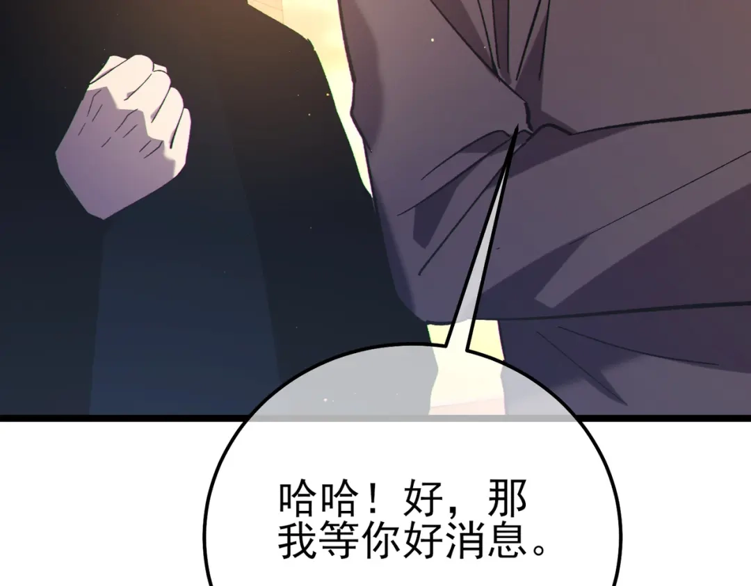 第585页