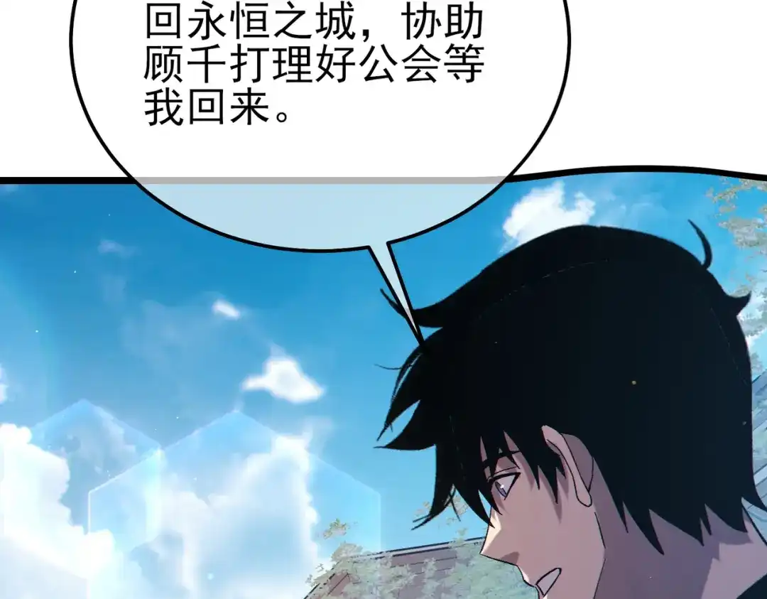 第665页