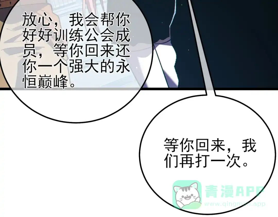 第681页