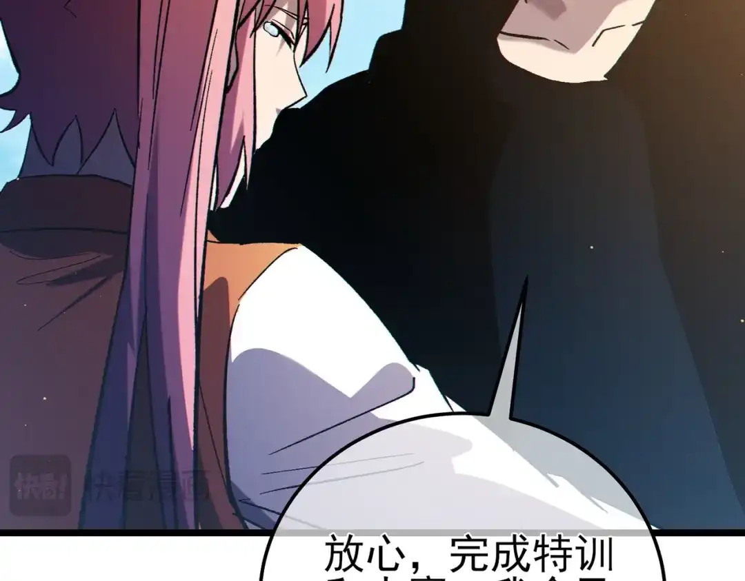 第745页