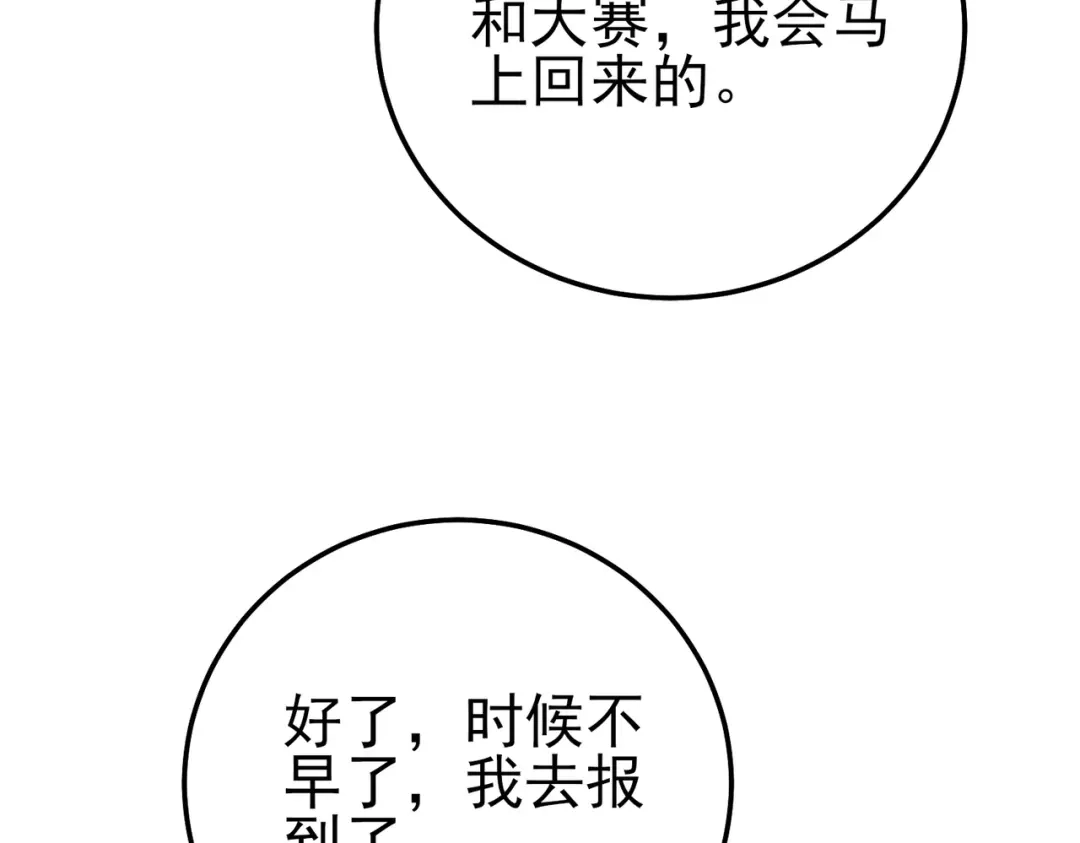 第753页