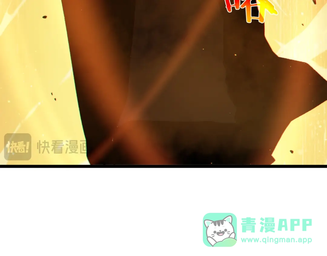 第801页