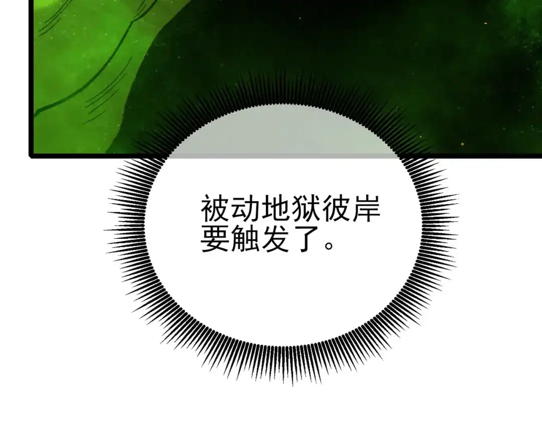 第905页