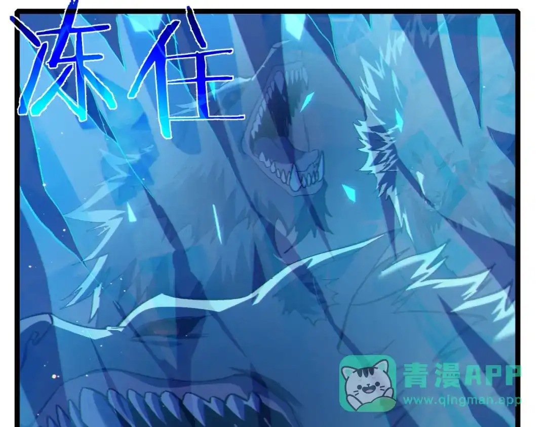 第361页