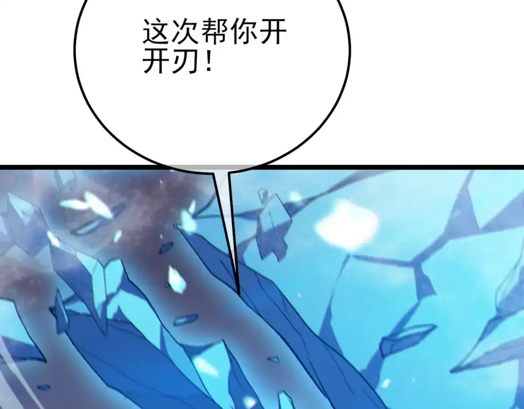 第409页