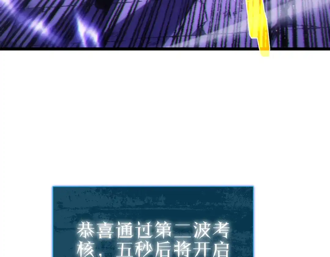 第545页