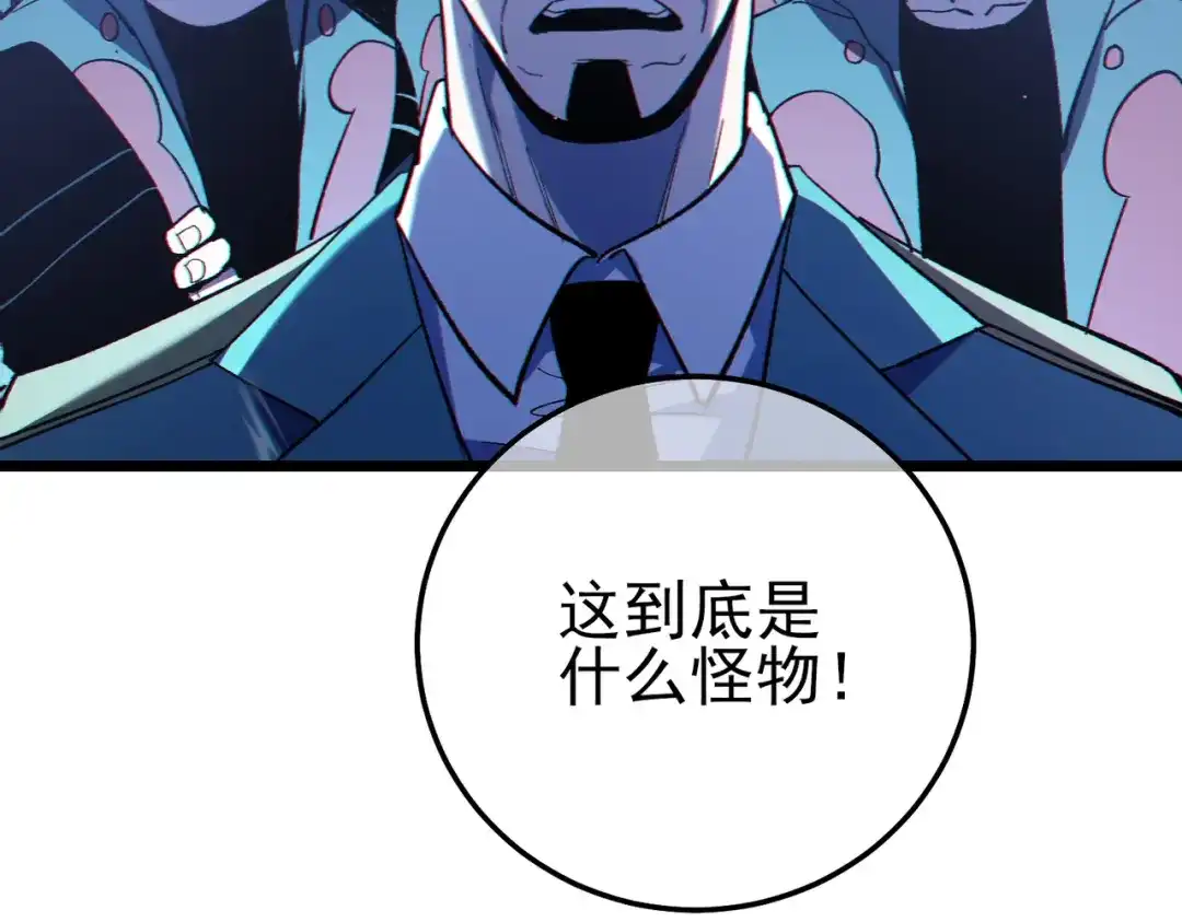 第729页