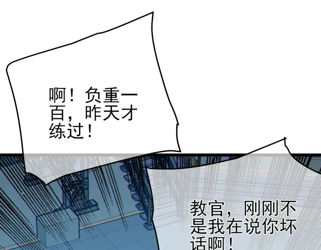 第929页