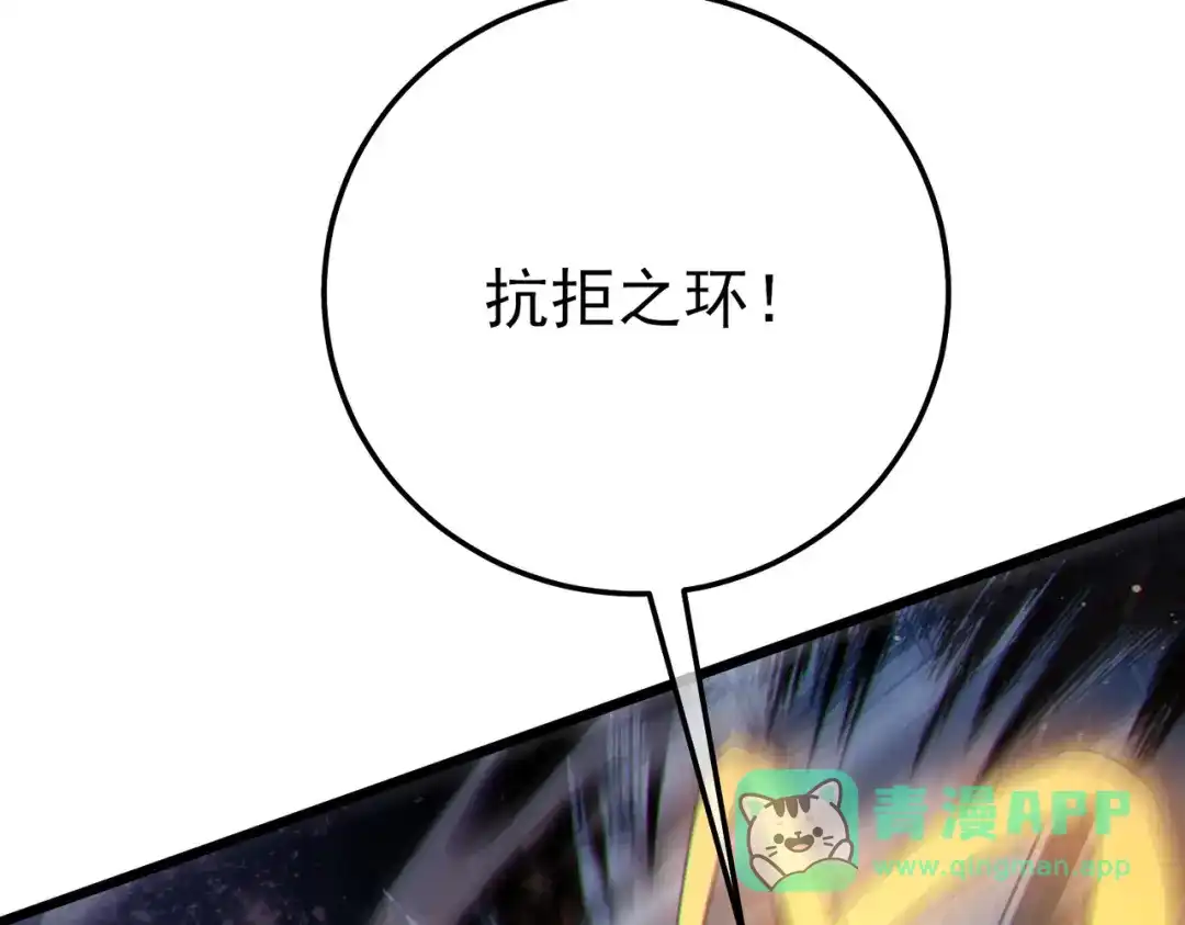 第401页