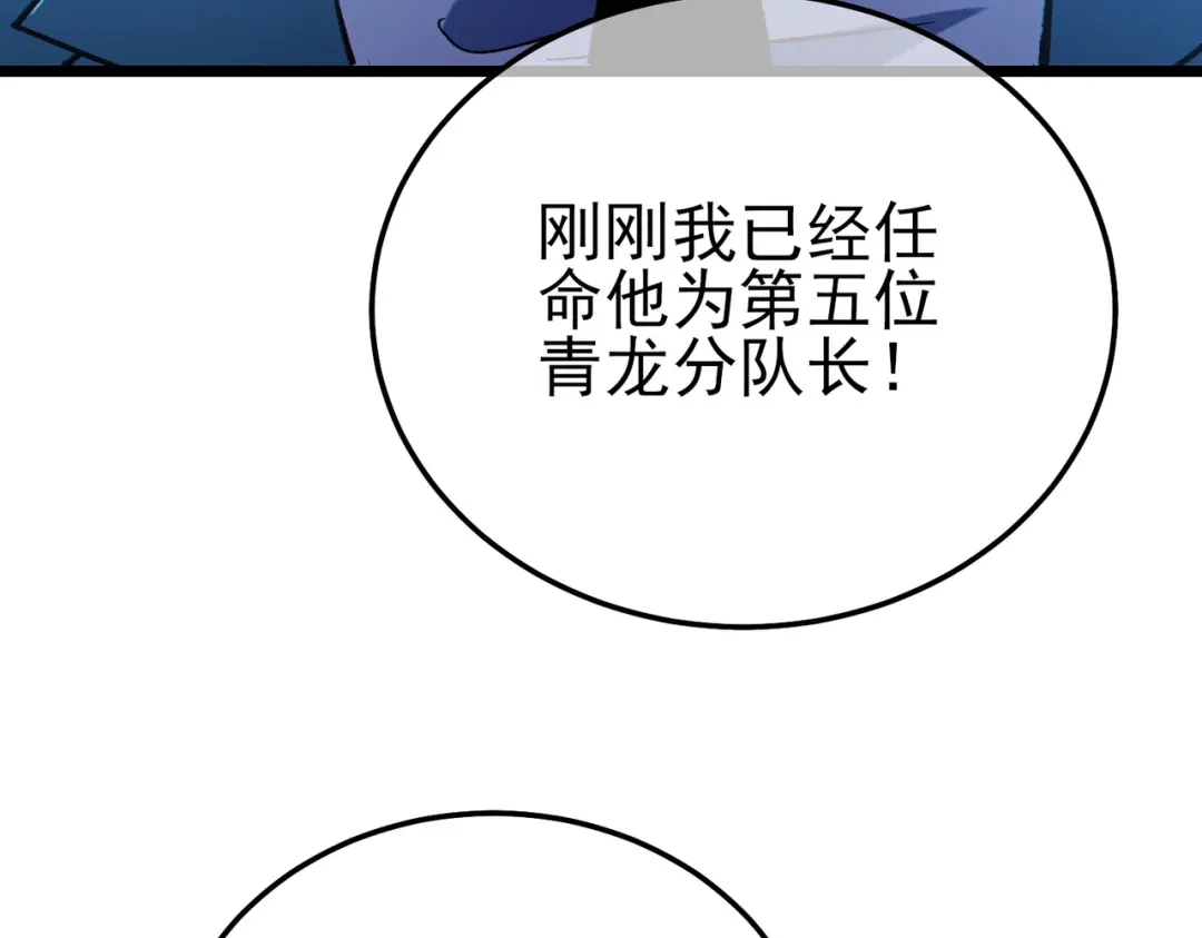 第817页