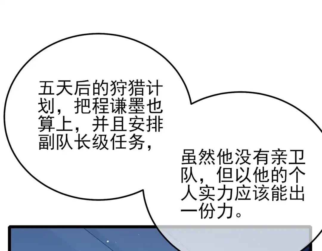 第945页