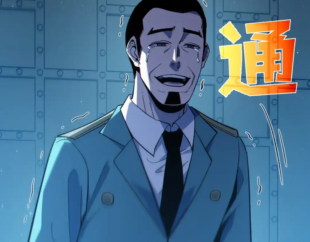 第249页