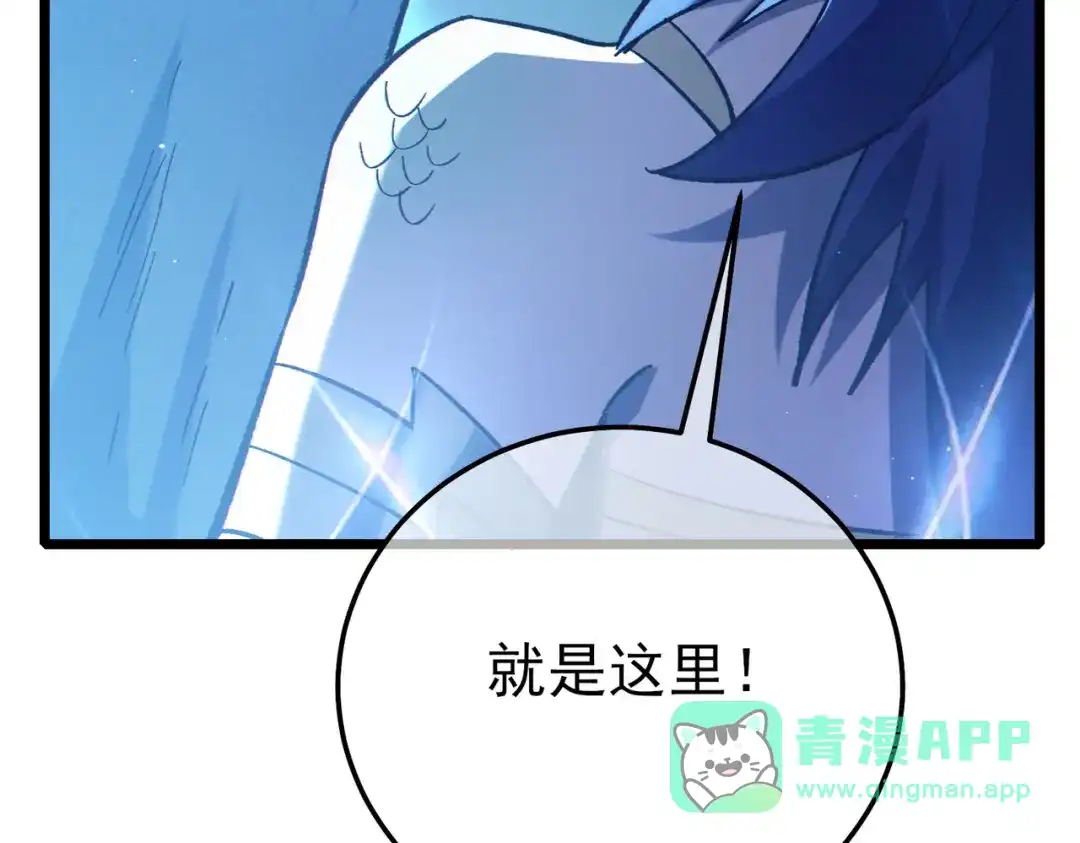 第361页