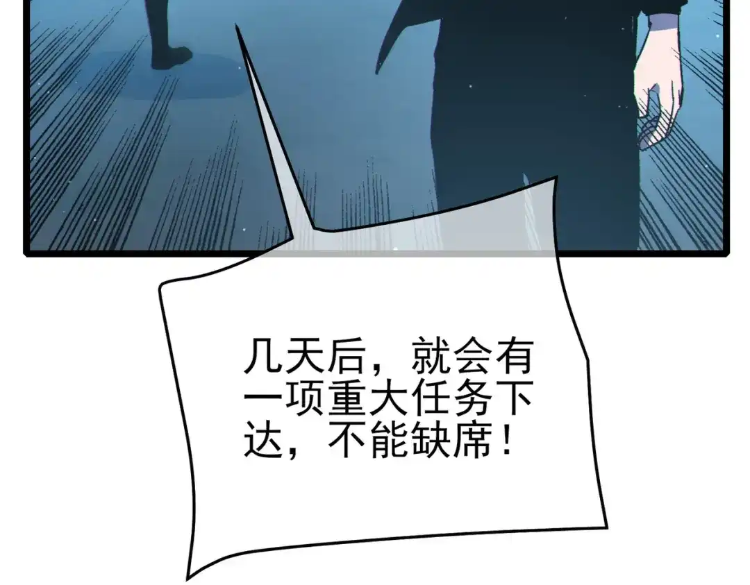 第545页