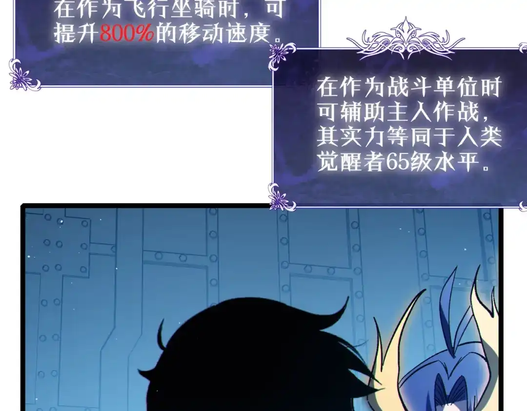 第593页