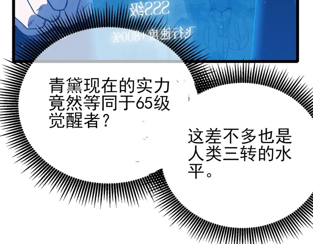 第609页