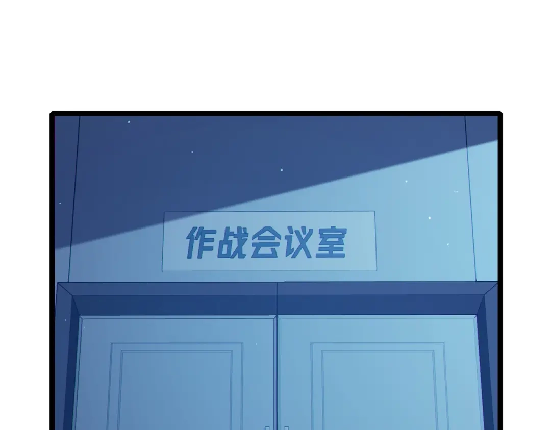 第657页