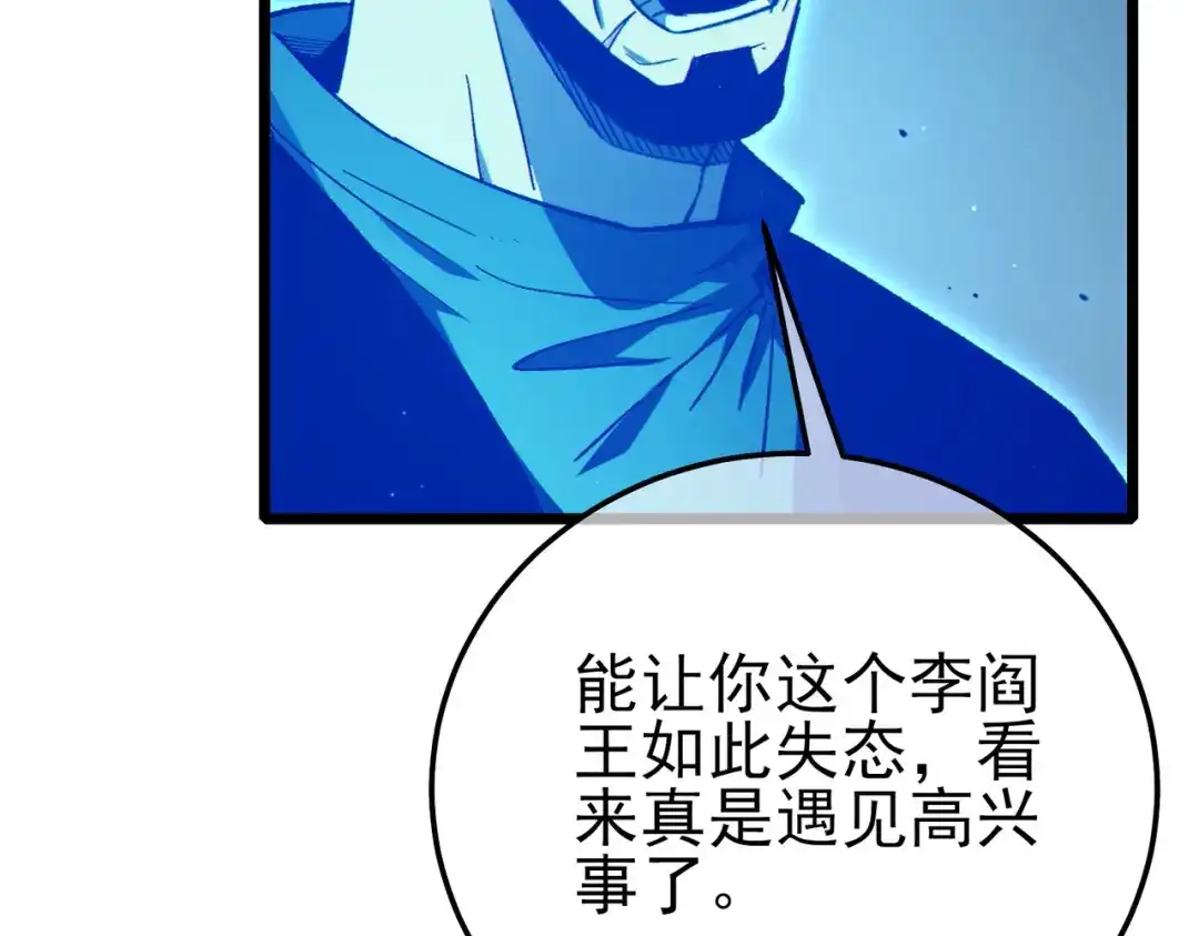 第713页
