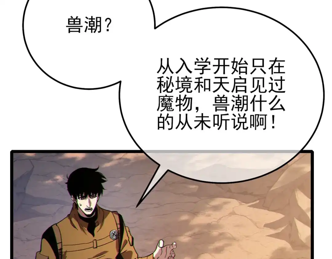 第249页