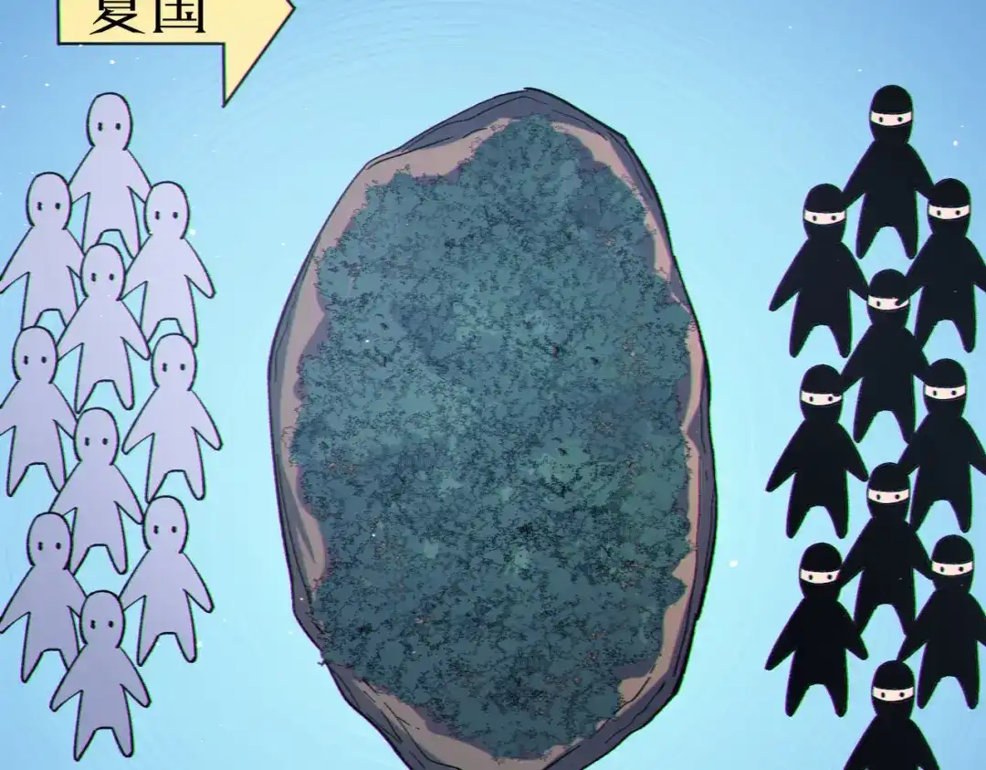 第433页