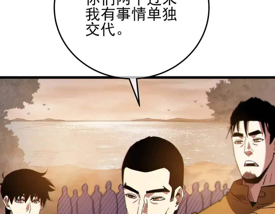 第537页