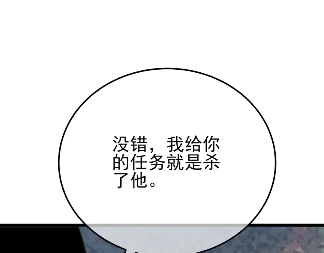 第585页