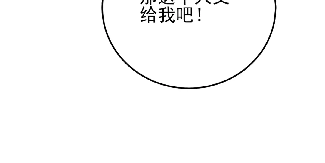 第665页