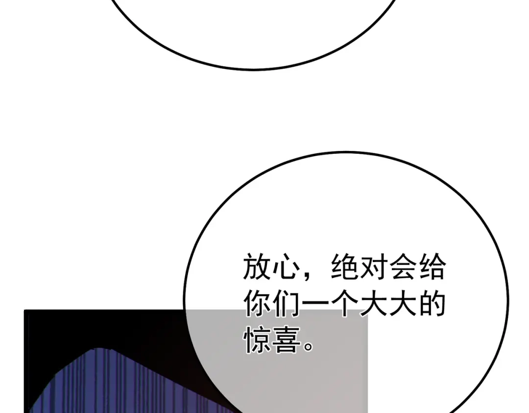 第253页
