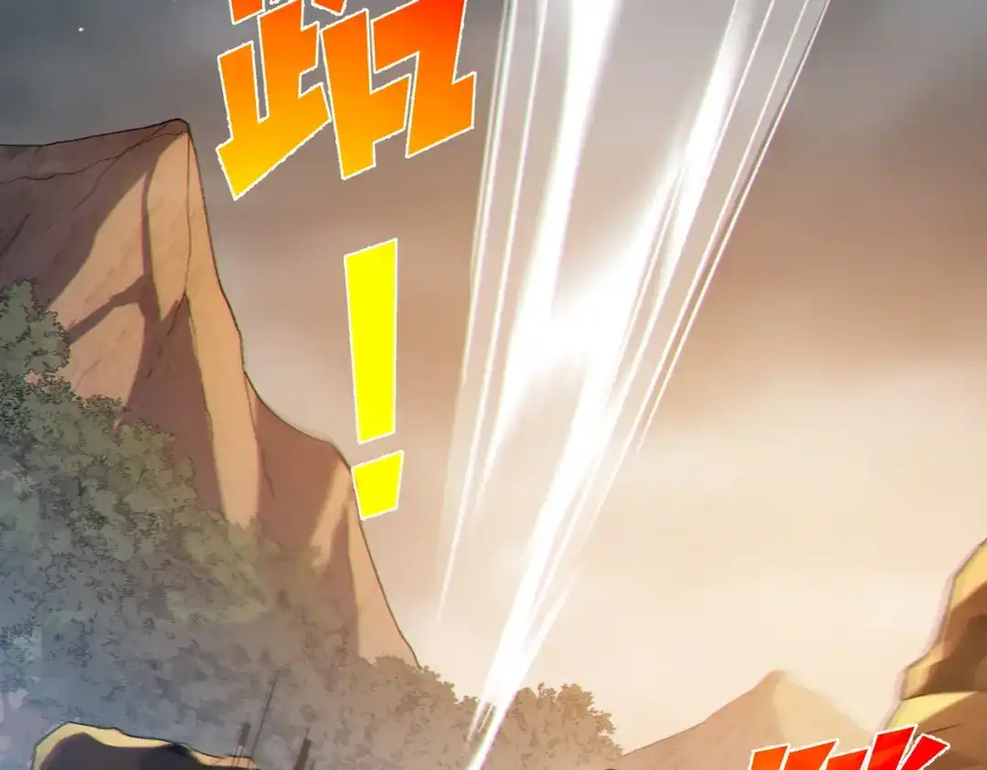 第358页