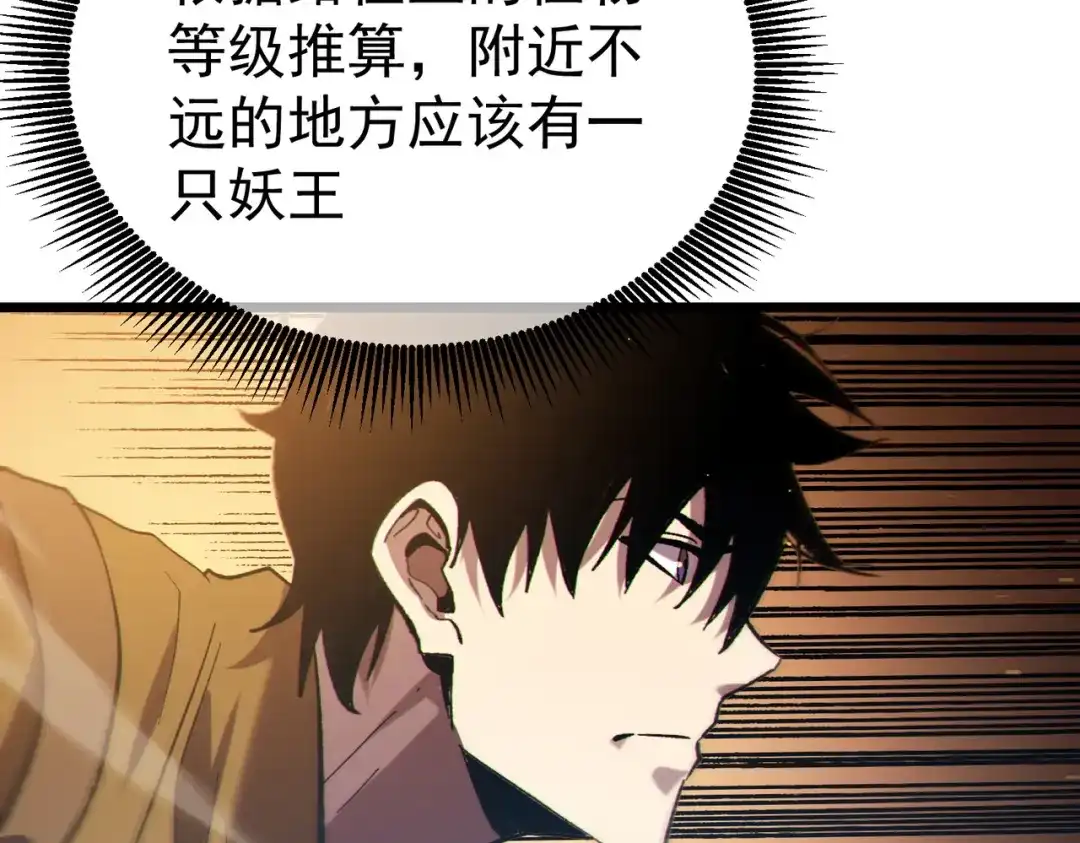 第582页