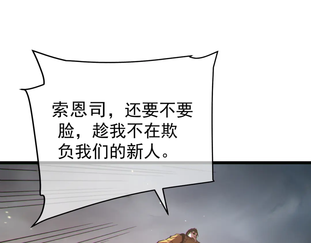 第701页