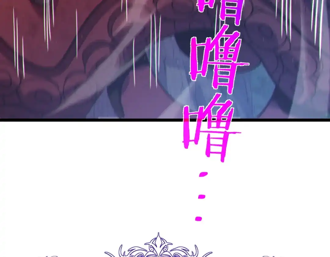 第421页