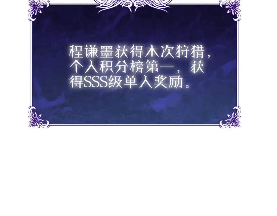 第428页