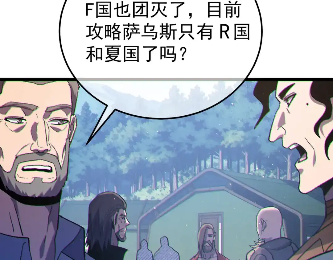 第827页