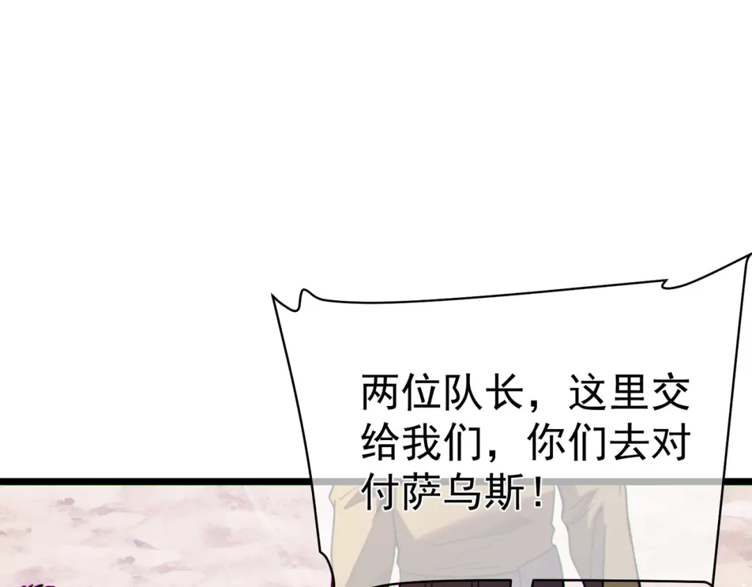 第974页