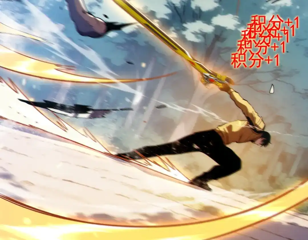 第249页