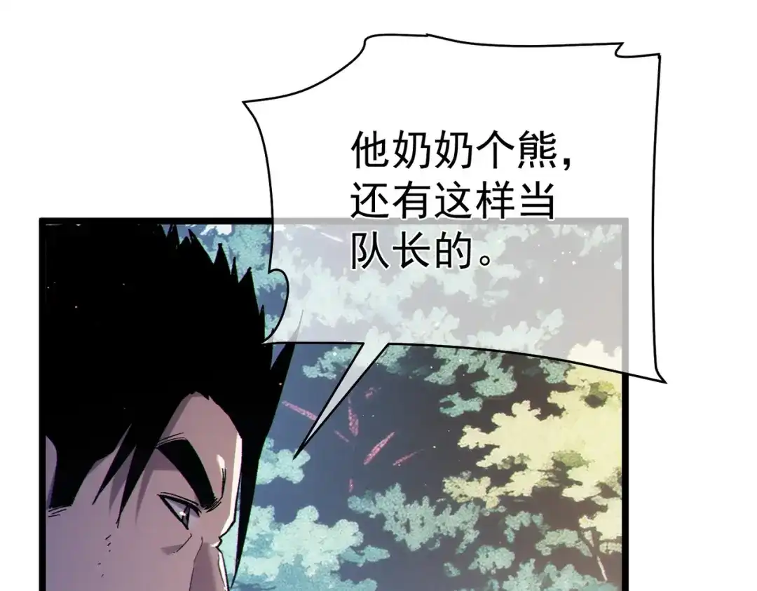 第369页
