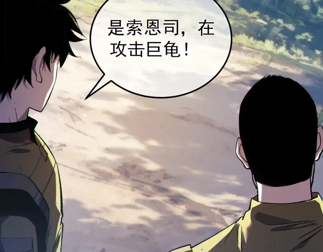 第505页