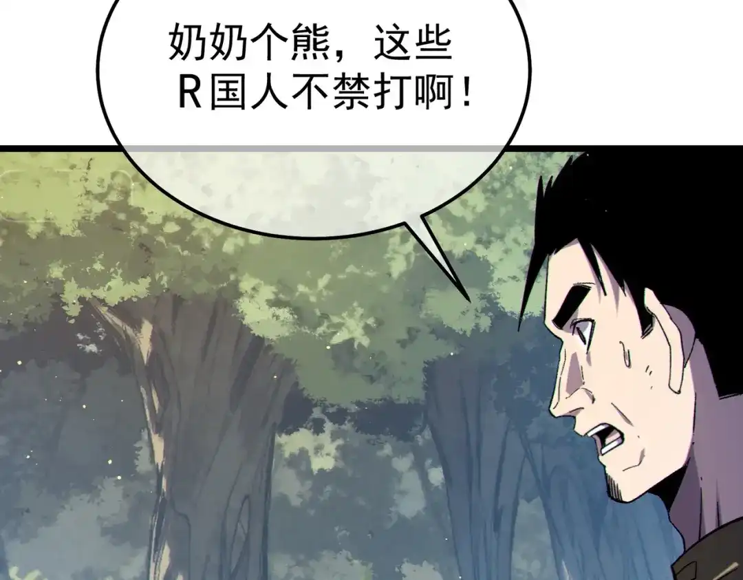 第665页